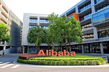Alibaba Riverside headquarters.