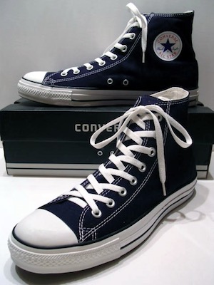 converse owned by nike